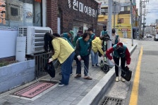 사하구 하단1동 통우회, 봄맞이 도시 환경정비 실시 | 뉴스로