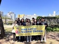 부산 북구 화명3동, 장미공원에서 ‘고독사 예방 캠페인’ 실시 | 뉴스로