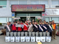 운문면, 봄철 산불예방 총력 캠페인 전개 | 뉴스로