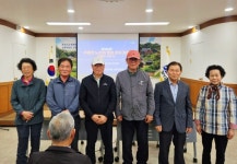 함양 수동면, 2026년 노인회 임시총회 개최 | 뉴스로