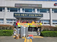 금천면, 동곡시가지서 봄철 산불예방 총력 캠페인 전개 | 뉴스로