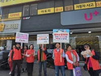 아산시 온양3동-온양3동행복키움추진단, 복지사각지대 발굴·고독사·자살 예방 합동 캠페인 전개 | 뉴스로