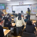 고양시중독관리통합지원센터, ‘체험 중심’ 중독예방 교육 확대 운영 | 뉴스로