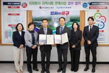 부산 북구, 지역 의료기관과 함께 돌봄 협력체계 확대 | 뉴스로
