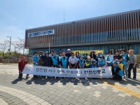 인천 서구, 드림파크 일대 주민안전 및 공장화재예방 캠페인 추진 안전문화 확산 나서 | 뉴스로