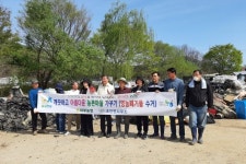 남양주시 조안면, 와부농협과 영농폐기물·폐비닐 58t 수거 | 뉴스로