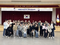 통영시, 사례관리 담당자 ‘위기 상황에서도 나를 지키는 법’ 교육 | 뉴스로
