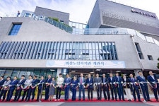 권역별 노인복지 인프라 완성! 대구 서구, 비산노인복지관 개관으로 노인복지의 새 바람 일으켜 | 뉴스로