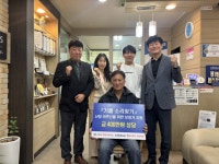 고양시 덕양구보건소, 벨톤보청기 협력 ‘기쁨소리찾기’사업 추진 | 뉴스로