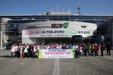(사)한국교통장애인협회 남양주시지회, 교통장애인과 함께하는 문화탐방 실시 | 뉴스로