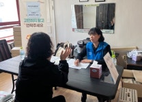 청주시, 봉명동 피해 주민 일상회복 위한 심리상담 이어간다 | 뉴스로