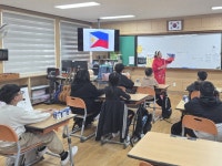 태안군 가족센터 상호문화이해교육 4월 24일부터 본격 추진 | 뉴스로