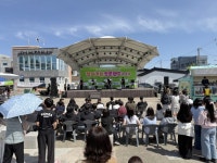 공주시청소년문화센터, ‘찾아가는 청문랜드 in 유구’ 성황리 개최 | 뉴스로