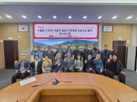 포천시, 소흘 고모리·직동리 발전계획 수립 첫발 | 뉴스로