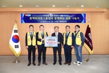 사상구, 병원 8개소와 퇴원환자 통합돌봄 업무협약 체결 | 뉴스로
