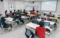 사하구 감천1동, 구강건강 프로그램 ‘평생, 튼튼이(齒)’ 운영 | 뉴스로