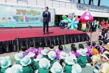 고양시, 영유아와 함께한 ‘2026 어린이날 축제’ 개최 | 뉴스로