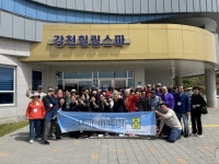 하동군노인장애인종합복지관, 어르신들과 순창 나들이 | 뉴스로