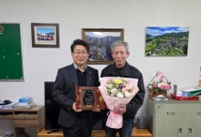 거창군 웅양면, 제54회 어버이날 맞아 효행 실천 유공자 표창 수여 | 뉴스로