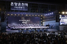 제65회 아산 성웅 이순신축제 개막… 시민과 함께 대장정 돌입 | 뉴스로