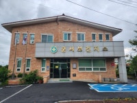영암군, 의료공백 해소…시니어 의사 채용 | 뉴스로
