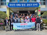 야로면, 이장회의 통해 인구전입 홍보 강화 | 뉴스로