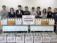 SK해운연합노동조합 부산 중구노인복지관에 어버이날 맞이 후원금 전달 | 뉴스로