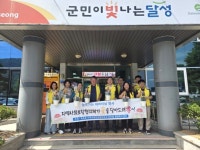 옥포읍 지사협, 홀몸 어르신에 ‘효(孝) 배달’ | 뉴스로
