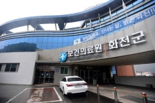 갈수록 줄어드는 공중보건의, 화천군 보건의료원 기능개편 | 뉴스로