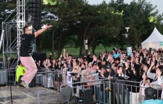 도심 속 힐링 선사 ‘유성온천문화축제’ 마무리 | 뉴스로