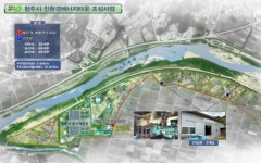 청주시 친환경에너지타운, 폐자원 활용 에너지 자립마을로 주목 | 뉴스로