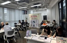 중구, 생활 고민 해결 전문가 사단 ‘내편중구랑해’ …6월에 신당누리센터로 찾아간다 | 뉴스로
