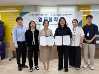 안산시중독관리통합지원센터, 학교밖청소년지원센터와 업무협약 체결 | 뉴스로
