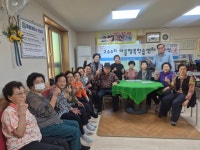 청도읍, “웃고 배우고 함께한 시간”따뜻한 마침표 찍어 | 뉴스로