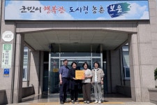 보은군치매안심센터, 치매극복선도기관 2곳 신규 지정 | 뉴스로