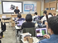 용산구, 찾아가는 인공지능 교육 중학교까지 확대 | 뉴스로