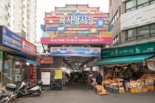 양천구, 목사랑전통시장 ‘캠핑 감성 품은 문화관광형시장’으로 재탄생 | 뉴스로