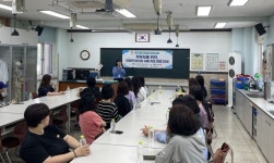안산시,‘스마트폰 안심학교 만들기’학부모 교육 실시 | 뉴스로