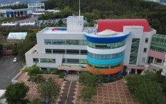 통영시청소년수련원, 중요설비 개선으로 안전하고 쾌적한 청소년 활동환경 조성 | 뉴스로
