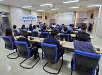고양시건강가정지원센터, 고양도시관리공사서 찾아가는 부모교육 진행 | 뉴스로