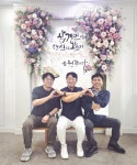 씨유장성남면점 | 장성군 삼계면 민원실에 ‘포토존’ 조성… 주민 웃음꽃 활짝 | 뉴스로
