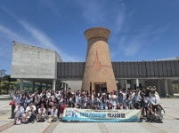 가야고분군으로 하나 된 청소년들, 청소년문화교류활동 ‘아라가야마블 역사여행’ 성료 | 뉴스로