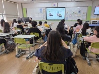 구로구, 초등학생 미래산업 진로체험 지원 나선다 | 뉴스로