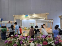 고령군, ‘2026 경북농식품대전’ 참가 성료 | 뉴스로