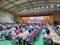 순천시 상사면 청년회, 지역 어르신을 위한 경로위안잔치 개최 | 뉴스로