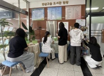 삼마니인삼고을 | 금산여고 학생들이 제안한 ‘교환독서’ 프로그램 인삼고을도서관에서 만난다 | 뉴스로
