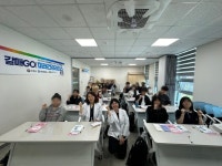 구리시 갈매건강생활지원센터, 청소년 대상「갈매 GO! 미래 건강리더스」성료 | 뉴스로