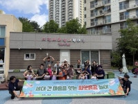 하남시미사강변종합사회복지관, 시립새하남어린이집과 함께 1·3세대 환경사랑 캠페인 「마음을 잇는 씨앗흙공 놀이」 진행 | 뉴스로