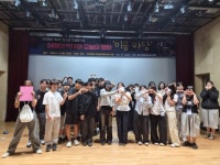 금산군청소년수련관, 2026년 제2차 청소년 어울림마당 ‘이음 마당’ 성료 | 뉴스로