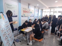 내 친구는 고민 해결사 “마음 솔루션”마음 약국 운영 | 뉴스로